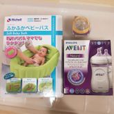 ขวดนม Avent ของPhilips แท้100% 2ขวด ของใหม่ยังไม่ได้แกะกล่อง แถมฟรีจุกนม2อัน แถมเพิ่มอีก อ่างอาบน้ำเป่าลมRichellของแท้