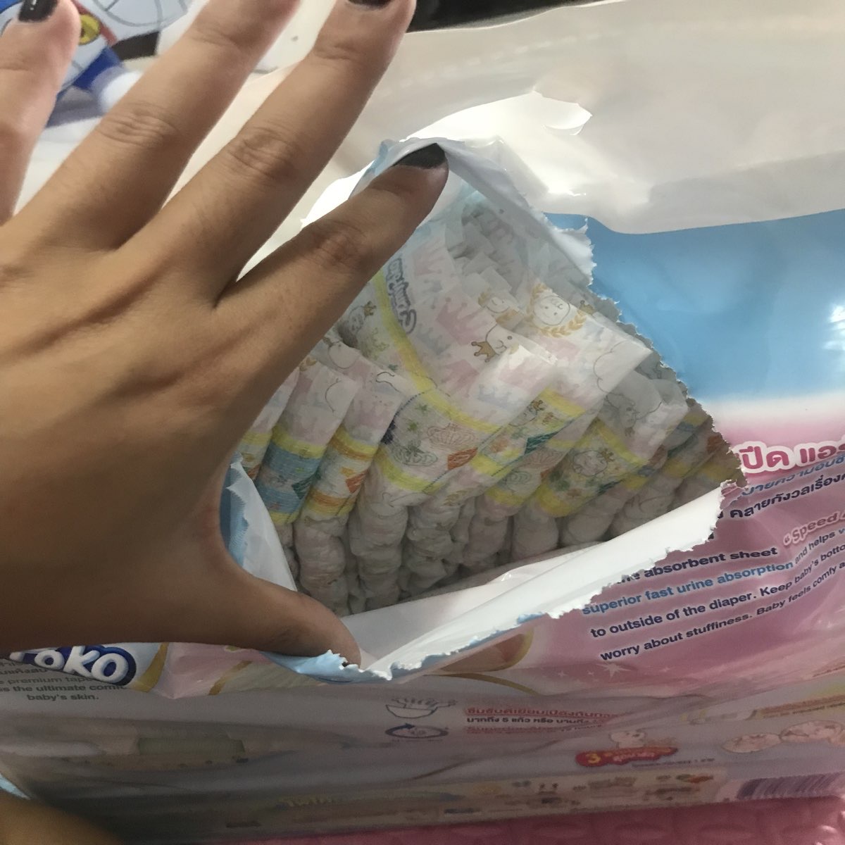 thumb